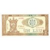 1 Leu 1992 P5 UNC (A)