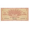 1 Markka 1963 P98a (41) UNC (A)