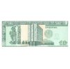 1 Quetzal 3.1.1992 P73c UNC (R)