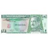 1 Quetzal 3.1.1992 P73c UNC (A)