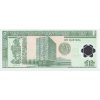 1 Quetzal 20.12.2006 P109 UNC (R)