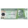 1 Quetzal 20.12.2006 P109 UNC (A)