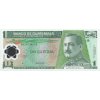1 Quetzal 12.3. 2008 P115a UNC (A)