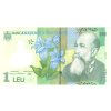 1 Leu 2005 P117e,g,h UNC (A)