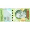 50 Bolívares 27.12.2012 P92g Prefix U UNC (A)