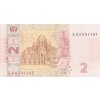2 Hrivni 2005 P117b UNC (R)