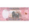 5000 Francs 2014 P41 UNC (A)