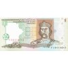1 Hrivnya 1995 P108b UNC (A)