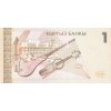 1 Som 1994 P7 Series BN UNC (R)