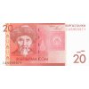 20 Som 2009 P24a Series CA UNC (A)