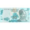 50 Kwacha 1.1. 2012 P58a Series AA UNC (A)