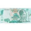 50 Kwacha 1.1. 2016 P64c Series AZ UNC (A)