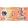 10 Ringgit (10dollars) 2011 P37 Prefix D UNC(A)