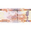1000 Francs 2017 P48b Series DH UNC (R)
