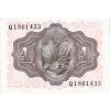 1 Peseta 1951 P139a Series Q UNC (R)