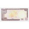50 Pesos oro 1.1.1986 P425b UNC (R)