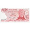 100 Pesos 1976 1978 P302b(2) Series E UNC (A)