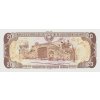 20 Pesos Oro 1992 P139as Series F UNC (R)