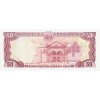 50 Pesos Oro 1987 P121b Series A UNC (R)