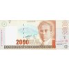2000 Colones 14.09. 2005 P265e Series A UNC (A)