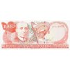 1000 Colones 24.02. 1999 P264c Series D UNC (A)