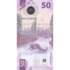 50 Pesos 2021 PW133 (4) Series AC UNC (R)