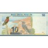 10 Bolivianos 1986 P248a Series A UNC (R)