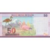 50 Bolivianos 1986 P250a Series A UNC (R)