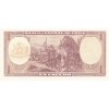 1 Escudo 1964 P136a Series O UNC (R)