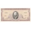 1 Escudo 1964 P136a Series O UNC (A)