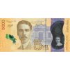 5000 Colones 14.9.2018 PW282 Series C UNC (A)