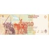 10 Pesos 2016 P360 Series A UNC (R)