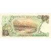 50 Pesos Argentinos 1983 85 P314a (1) Series A UNC (R)