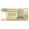 50 Pesos Argentinos 1983 85 P314a (1) Series A UNC (A)