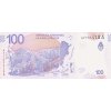 100 Pesos 2018 PW363a Series A UNC (R)