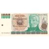 1000 Pesos Argentinos 1983 85 P317b Series C UNC (A)