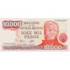 10.000 Pesos 1984 P306a (2) Series C UNC (A)