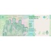 5 Pesos 2015 P359 Series A UNC (R)