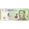 5 Pesos 2015 P359 Series A UNC (A)
