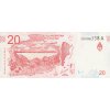 20 Pesos 2017 P361a Series A UNC (R)