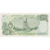 500 Pesos 1977 1982 P303c Series D UNC (R)