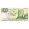 500 Pesos 1977 1982 P303c Series D UNC (A)