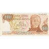 1000 Pesos 1976 1983 P304b(2) Series F UNC (A)