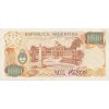 1000 Pesos 1976 1983 P304c(2) Series H UNC (R)
