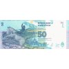 50 Pesos 2015 P362a Series A PrefixR UNC (R)