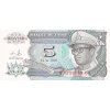 5 Nouveaux Makuta 1993 P48a Prefix K UNC (A)