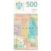 500 Dinara 2012 P59b Series AA UNC (R)