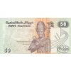 50 Piastres 2002 P62h UNC(R)
