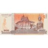 100 Riels 2014 P65a UNC (R)