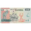 2 Kwacha 2018 P56b Series AW UNC (R)